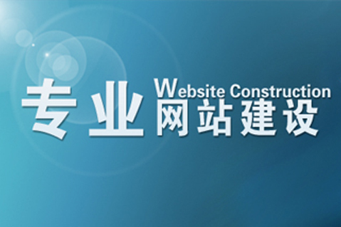 北海正规关键词快速排名公司
