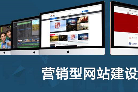 河池优质微信小程序制作价格