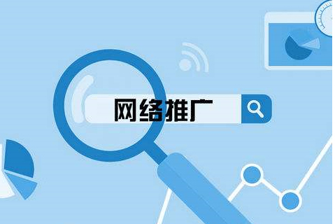 北海正规关键词快速排名公司