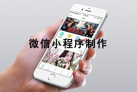 桂林专业网站优化费用